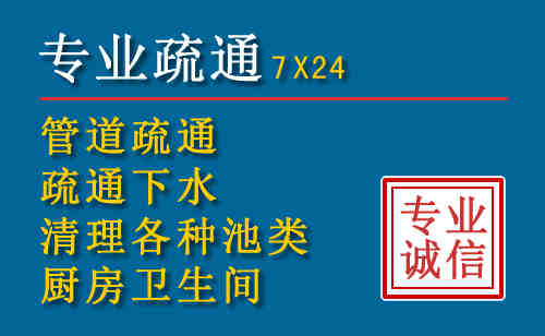嵩县搬家公司提示：夏季高温季节长途搬家的6大常识
